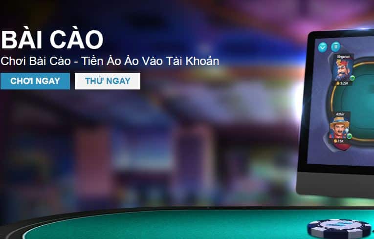 Bài Cào W88 là hình thức cờ bạc đơn giản, dễ chơi