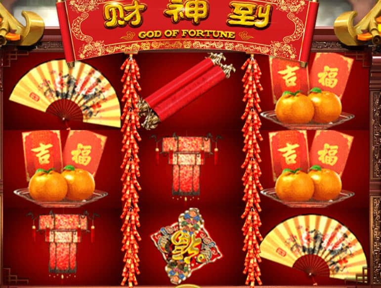 God Of Fortune: Trò chơi Slot GPI đình đám đáng tham gia hiện nay