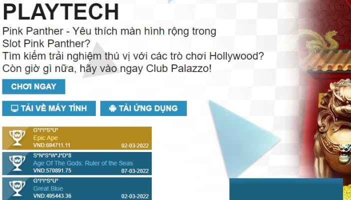 Playtech là gì?
