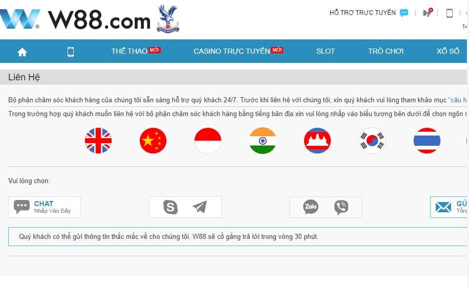 Casino Club W Hỗ trợ nhiều ngôn ngữ
